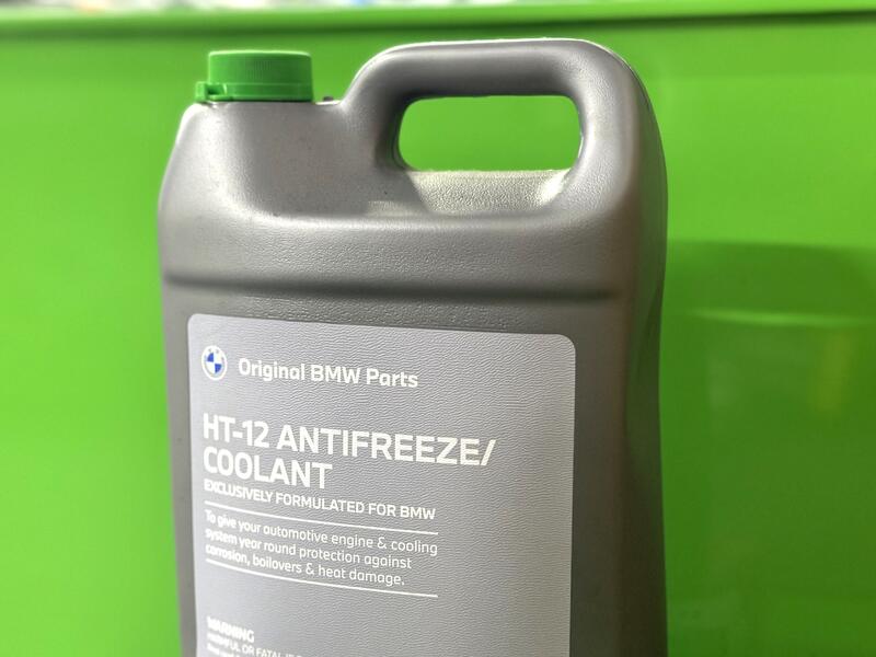 BMW HT-12 green coolant in bottle